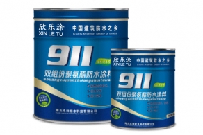 YT-802双组分聚氨酯91香蕉视频在线看（A、B组）